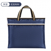 贝多美 D-52 手提袋资料袋 文件袋 3.9元包邮（需用券）