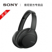 Sony/索尼 WH-CH710N 头戴式无线蓝牙降噪耳机