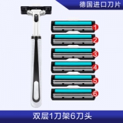 吉利 手动剃须刀1刀架+6刀片