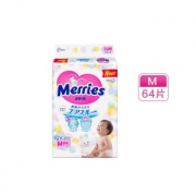 Merries 妙而舒 婴儿纸尿裤 M号 64片 低至69.33元（需用券）