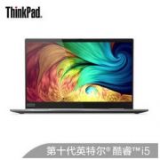 联想ThinkPad X1 Yoga 2020(1VCD)英特尔酷睿i5 14英寸翻转触控笔记本电脑(i5 8G 512GSSD WQHD)水雾灰