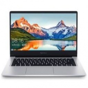 Redmi 红米 RedmiBook 14 14英寸笔记本电脑 银色 R5-3500U 8GB 512GB
