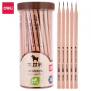 deli 得力 木世界系列 S951 2B铅笔 72支/桶 *5件