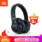 JBL Duet NC Wireless 头戴式蓝牙耳机