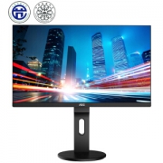 5日0点： AOC Q2490PXQ 23.8英寸 IPS显示器（2560×1440）