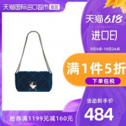 88VIP： Sonia Rykiel Le Copain 女士丝绒单肩包斜挎包