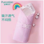 Purcotton 全棉时代 婴儿睡袋抱被 90*90cm 1件装（厚款）