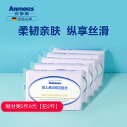 Anmous 安慕斯 便携装柔韧保湿面纸 40抽x5包