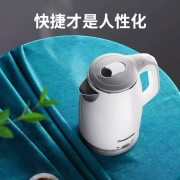 长虹 食品级 不锈钢 保温 自动断电 电热壶 1.8L 保温款
