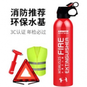 消防3C认证、家车两用：果奇 车载水基灭火器 640g