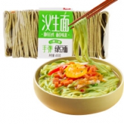 限地区： 汉生 手弹绿豆面   400g *2件