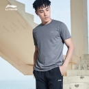 李宁 男子速干短袖