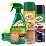 Turtle WAX 龟牌 内饰清洁套装 *2件