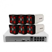 KVISION 海康威视 B12-I 监控设备套装 6路 2TB硬盘