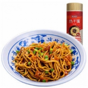 蔡林记 热干面 挂面 900g/捆 *3件