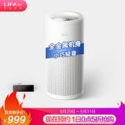 LIFAair LA310 空气净化器