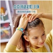 LEGO 乐高 DOTs系列 41900 彩虹手环