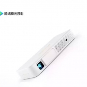 腾讯（Tencent）极光投影T1   投影仪家用    2G+16G