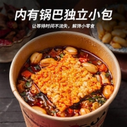 食族爽酸辣粉6桶装重庆网红旗舰食族人锅巴粉丝整箱嗨吃方便速食