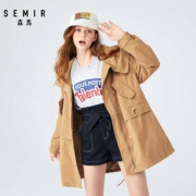 Semir 森马 13-058090015 女式风衣
