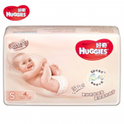 移动专享：HUGGIES 好奇 铂金装系列 通用纸尿裤 S4片