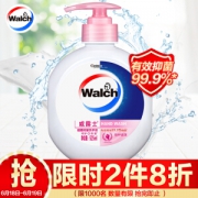 Walch 威露士 健康抑菌 洗手液 倍护滋润 525ml *2件