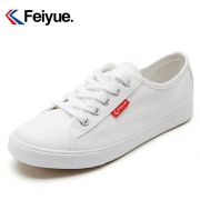 feiyue 飞跃 女士帆布小白鞋