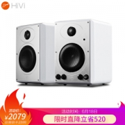18日0点： HiVi 惠威 H5MKII H5MKII 有源蓝牙Wifi音箱 白色