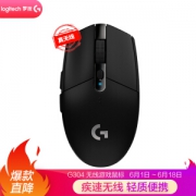 8日0点： Logitech 罗技 G304 LIGHTSPEED 无线鼠标