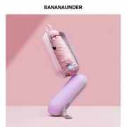 BANANA UNDER 蕉下 迷你胶囊晴雨两用伞 99元包邮（需用券）