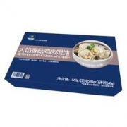 海贝夷蓝大馅香菇鸡肉馄饨560g精品云吞 早餐 夜宵 速冻饺子