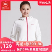 地球科学家 Polartec 100面料 女轻暖无静电抓绒外套
