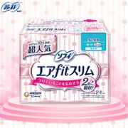24片x4件，Sofy 苏菲 美金轻薄气垫纤巧卫生巾 无香型 210mm