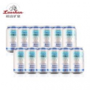 laoshan 崂山 白花蛇草水 330ml*12罐   *8件 274.2元（双重优惠）