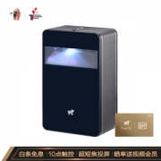 25日0点： Puppy Cube 光影魔屏 触控交互式投影仪