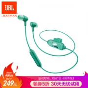 JBL E25BT 入耳式无线蓝牙耳机 森林绿