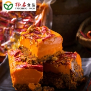 第二份0元 名扬 牛油火锅底料238g*2袋 券后￥24.8