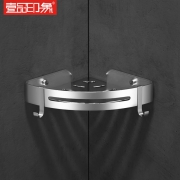 壹品印象 浴室多功能免打孔置物架 券后￥6.3