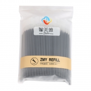 智美雅 DZBX01 中性笔芯 0.5mm 100支