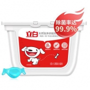 立白 浓缩洗衣凝珠 天然倍净52颗 *2件 赠 洗衣液 600g/瓶+5颗*2袋