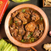 线下门店同款 老诚一锅 羊蝎子速食火锅礼盒 1kg*2盒