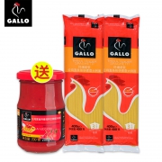公鸡西班牙原装进口直条快煮意大利面条通心粉400g*2 19.9元（需用券）