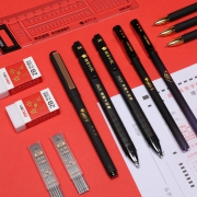deli 得力 S700 答题卡3件套 （答题卡铅笔+替芯+2B橡皮包邮） 3.9元包邮（需用券）
