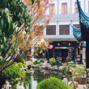 有效期至年底！苏州华侨饭店 豪华房2晚（含2份早餐）