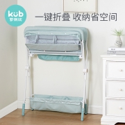 KUB 可优比 新生婴儿可折叠护理台 303.2元