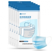 微信端：蓝湾贝舒 一次性 医用口罩 50片*6件