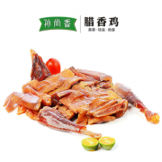 荆门市长推荐 孙尚香 腊香鸡418g 400天以上老母鸡制作