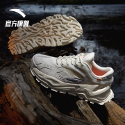 616预告：ANTA 安踏 炙热 91948077 男士休闲鞋 低至201.3元（前1小时）