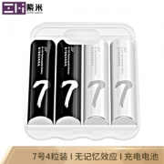 京贴凑单品： ZMI 紫米 紫7镍氢 7号充电电池 4节