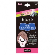 Biore 碧柔 女士毛孔清洁黑鼻贴膜 5片 *3件